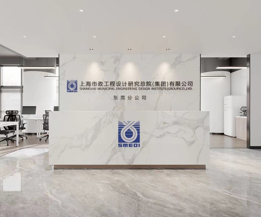 軌道大廈寫(xiě)字樓裝修